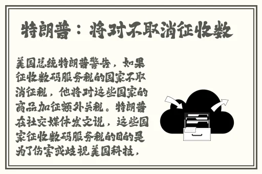 小youyou萝 交在线播放