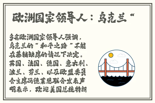 **游戏哪个好赢钱